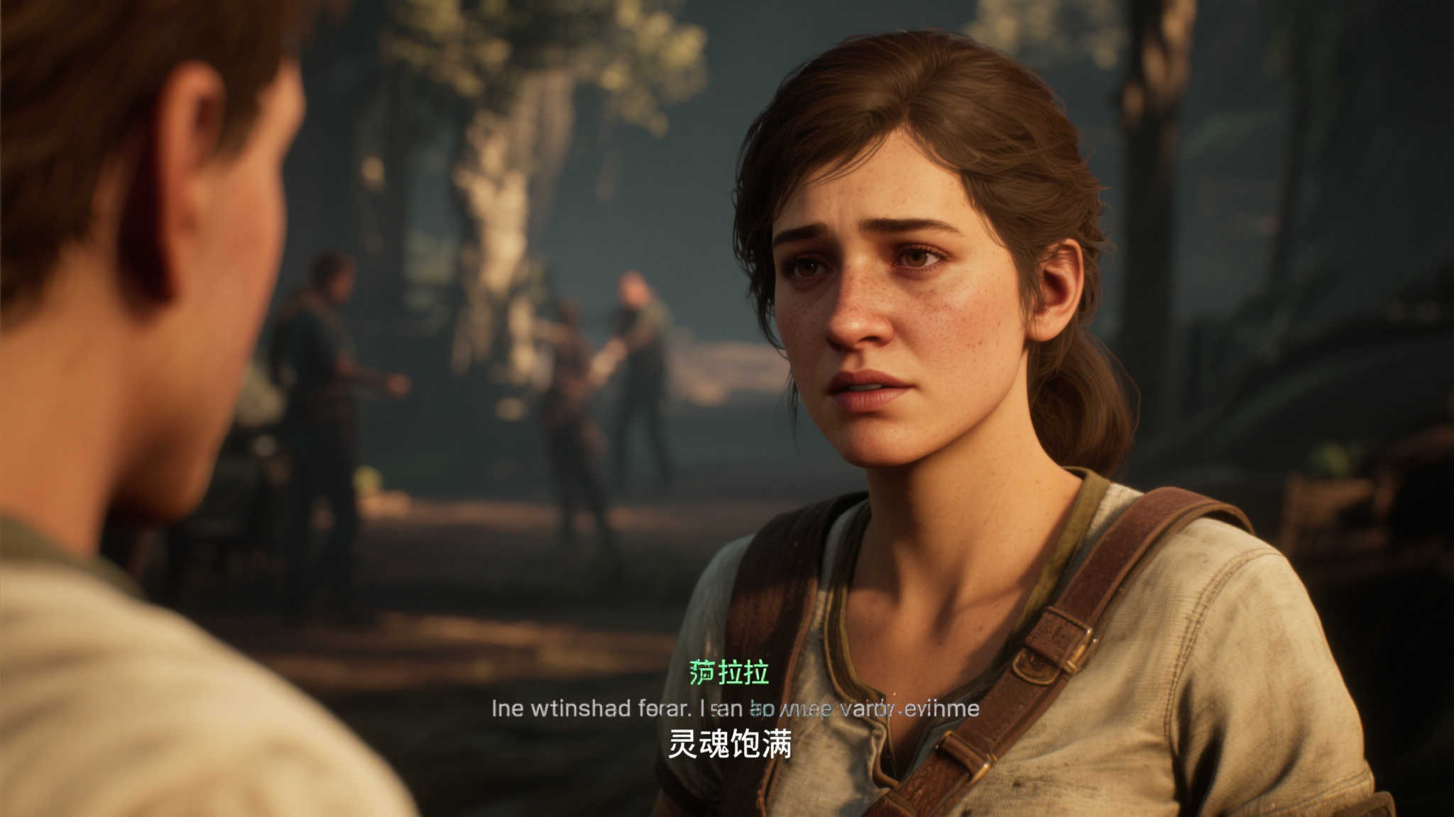 《四海兄弟：故乡》女性角色细节曝光：美艳动人，魅力十足