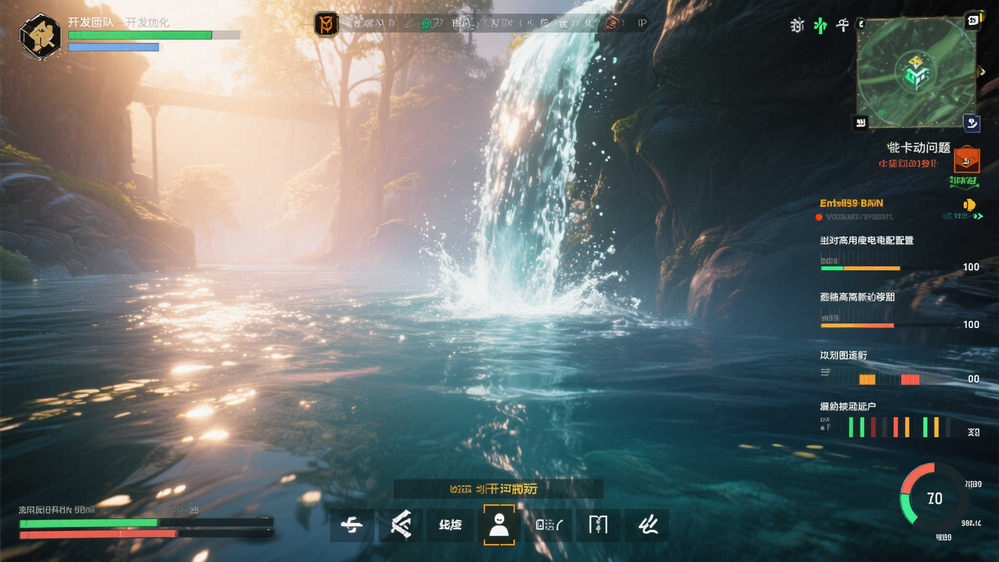 当然，光和水的美化并非单纯为了炫技，开发