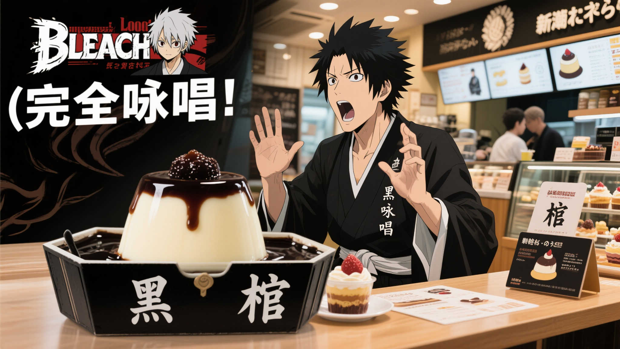 想象一下，当你走进一家甜品店，点单时需要